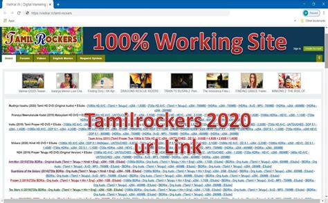 new tamilrockers link